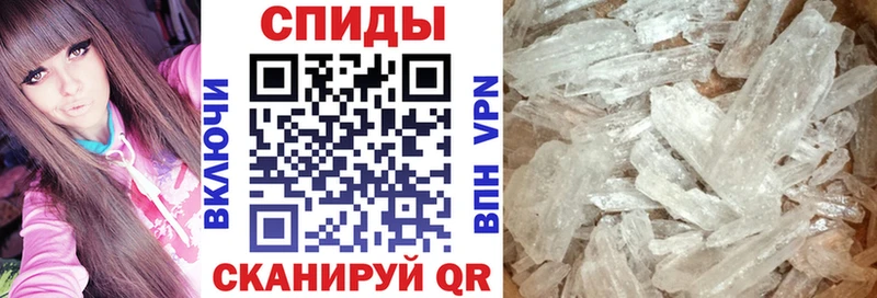 кракен ССЫЛКА Алейск Амфетамин 97%