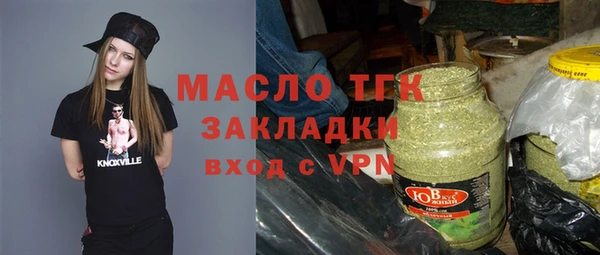 наркотики Новодвинск