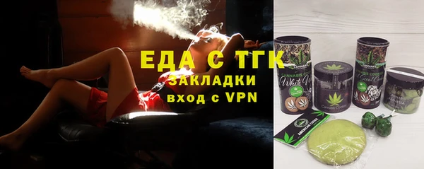 кокаин колумбия Новозыбков
