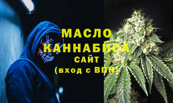 кокаин колумбия Новозыбков