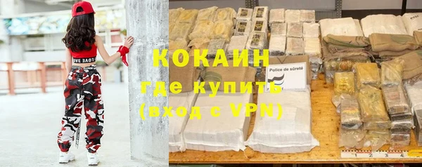 наркотики Новодвинск