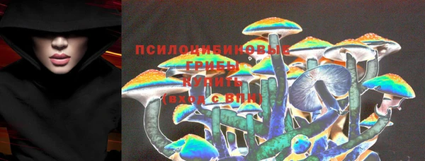 круглые Абинск