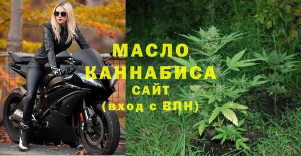 наркотики Новодвинск